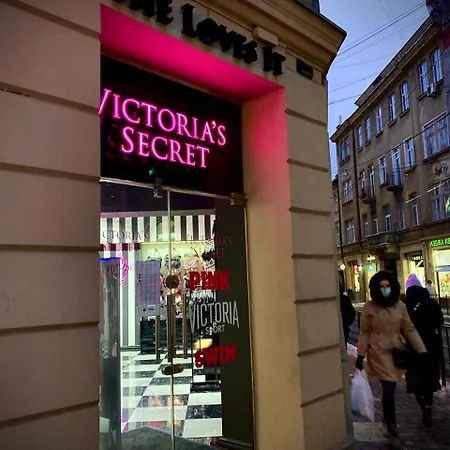 Valentine * Lviv